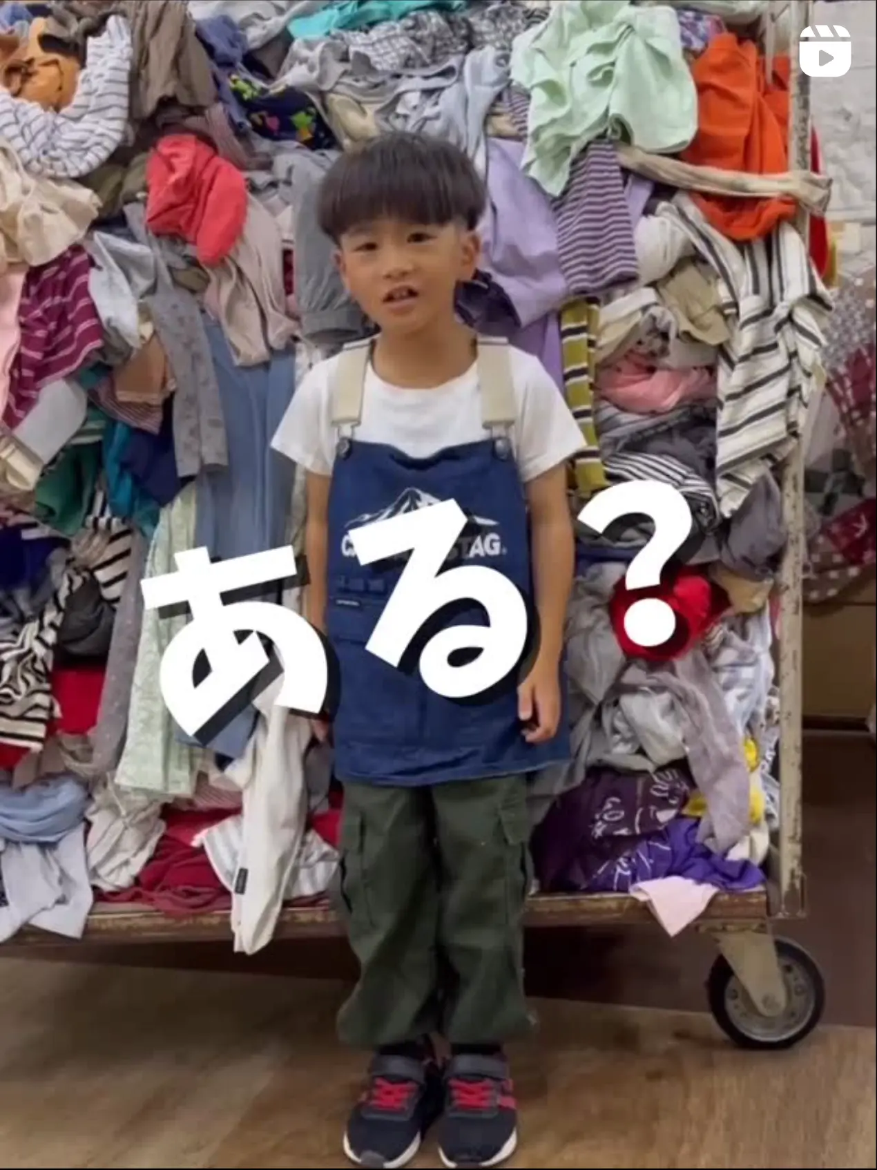 インスタサムネ